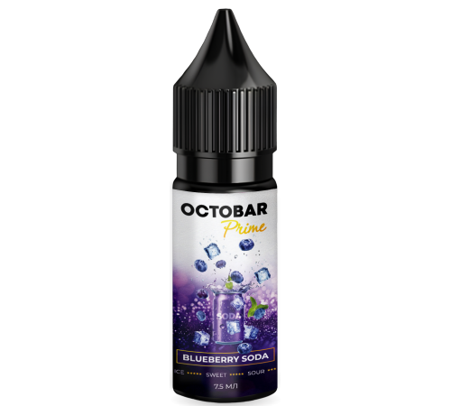 Набор Octobar Prime 15 мл Blueberry Soda (Чорнична Сода)