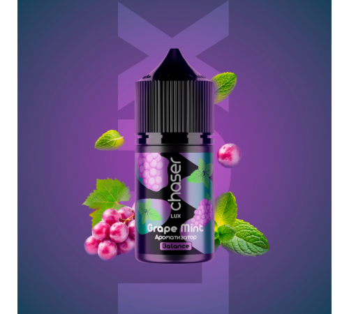 Набор Chaser Lux 30 мл Grape Mint