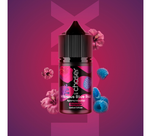 Набір Chaser Lux 30 мл Hibiscus Blue Raz