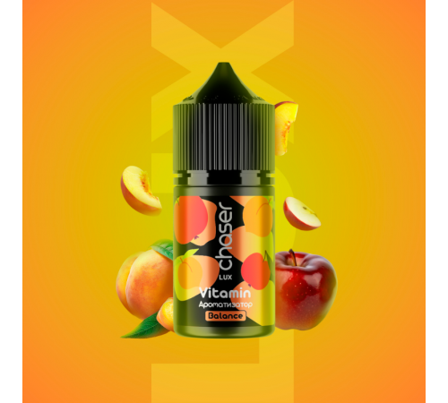Набор Chaser Lux 30 мл Vitamin