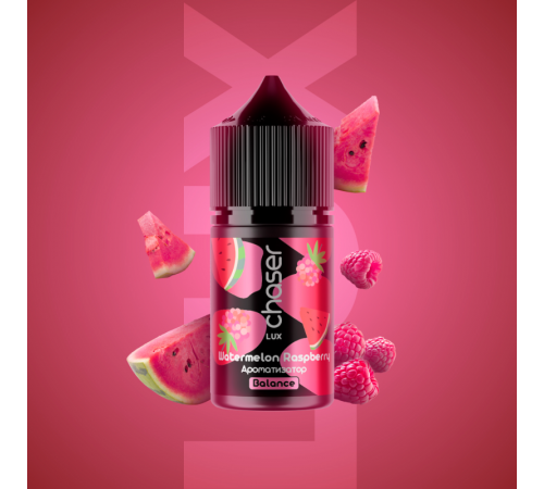 Набор Chaser Lux 30 мл Watermelon Raspberry