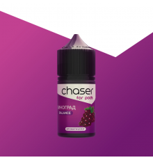 Chaser X 30ml Виноград