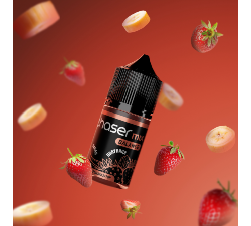 Набор Chaser X 30ml Банан Полуниця