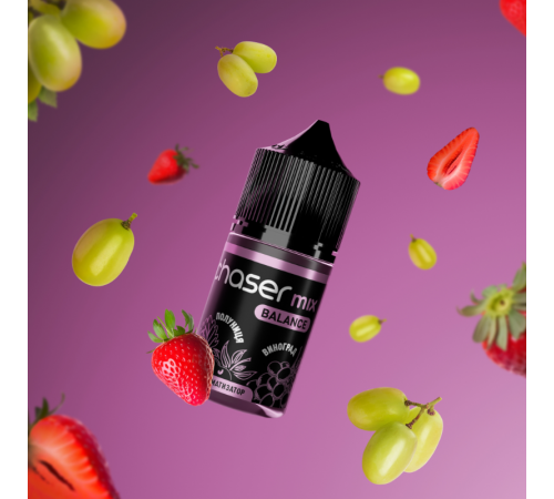 Набор Chaser X 30ml Полуниця Виноград