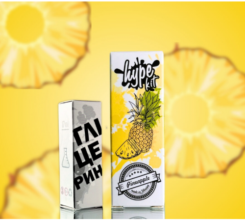Набор Hype kit 30 мл Pineapple