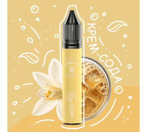 Набір Lucky 30 мл Cream Soda Lemonade (Крем-Сода Лимонад)